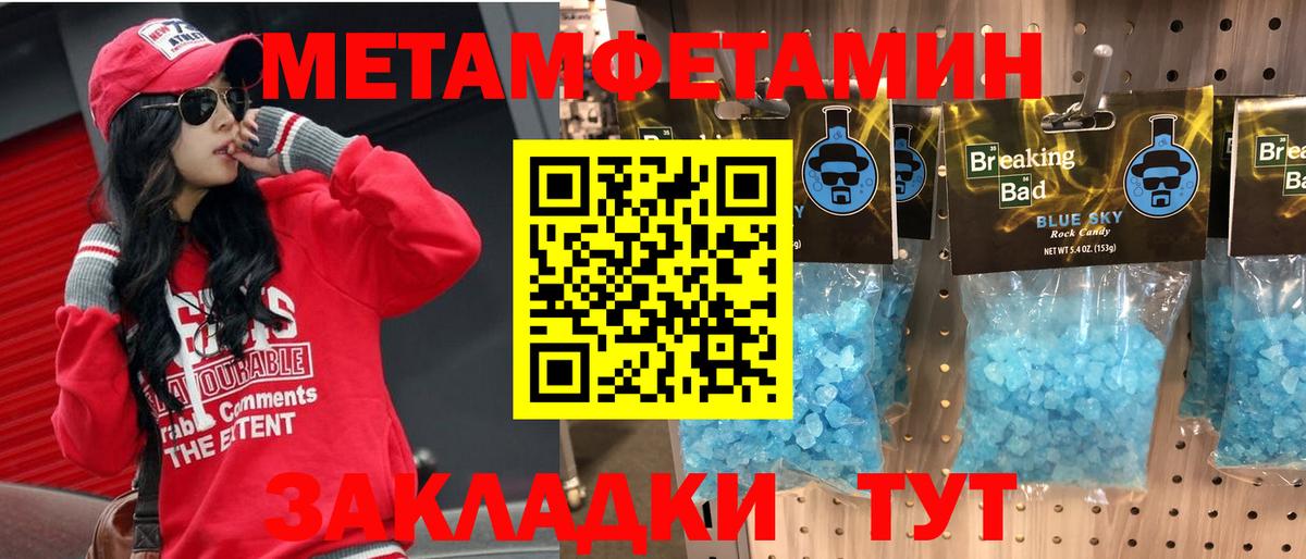 АМФ Premium  Вход с VPN  Азнакаево 