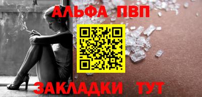 ECSTASY Абакан