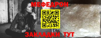 марихуана Азнакаево