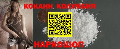 ECSTASY Абакан
