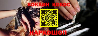 ECSTASY Абакан