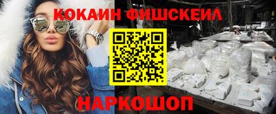 ECSTASY Абакан
