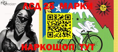 каннабис Абинск