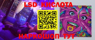 ECSTASY Абакан