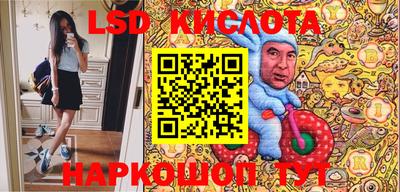 марихуана Азнакаево