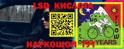 ECSTASY Абакан