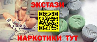 марихуана Азнакаево