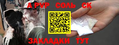 ECSTASY Абакан