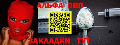 ECSTASY Абакан