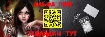 ECSTASY Абакан