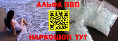 ECSTASY Абакан