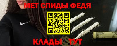 марихуана Азнакаево