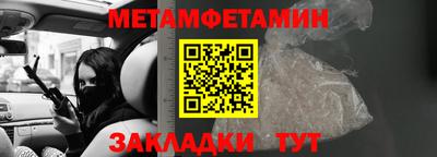 марихуана Азнакаево