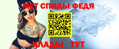 марихуана Азнакаево