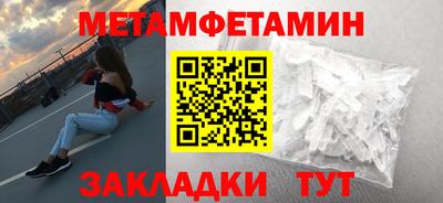 марихуана Азнакаево