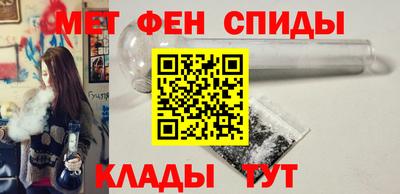 ECSTASY Абакан