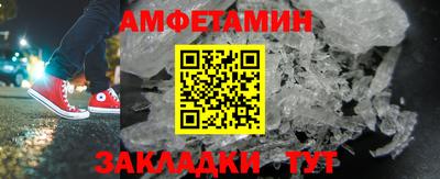 марихуана Азнакаево