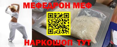 ECSTASY Абакан