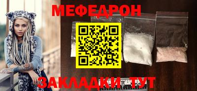 марихуана Азнакаево