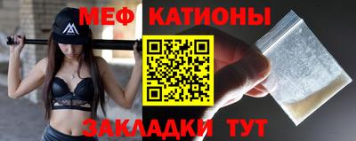 каннабис Абинск