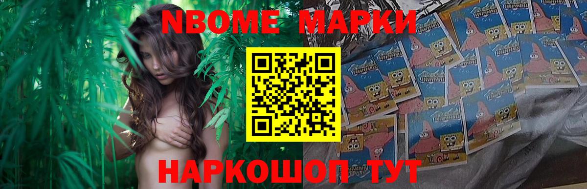 Азнакаево  ЛСД экстази ecstasy  ЛСД экстази ecstasy  Вход с VPN 